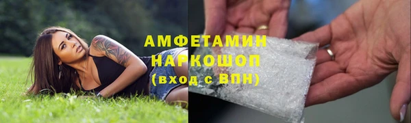 не бодяженный Богородск