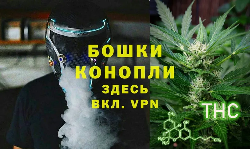 гидра ONION  Георгиевск  Канабис OG Kush 